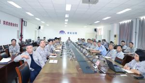 徐愛(ài)軍強(qiáng)調(diào)：防風(fēng)險(xiǎn) 保安全 為企業(yè)發(fā)展提供堅(jiān)實(shí)保障